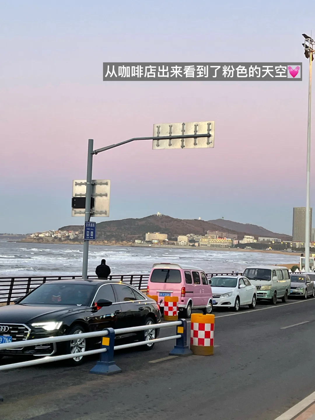 冬季威海|女大学生三天两晚人均400游玩攻略