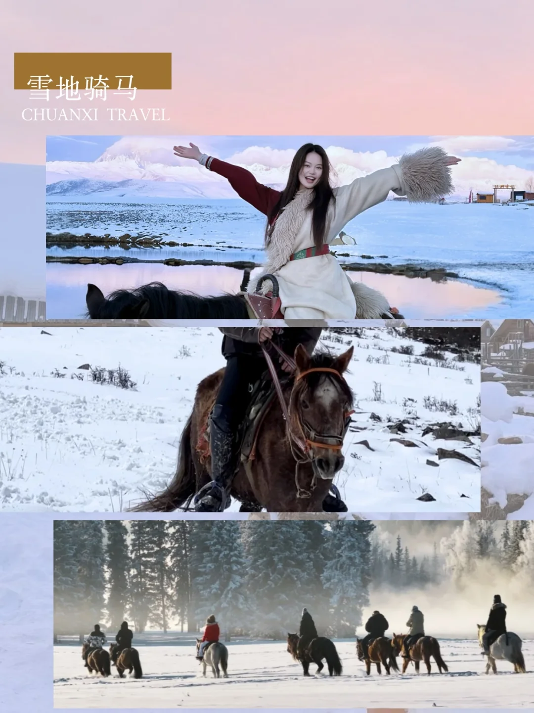 拥有川西资源的金刚钻❗️才敢揽定制的瓷器活