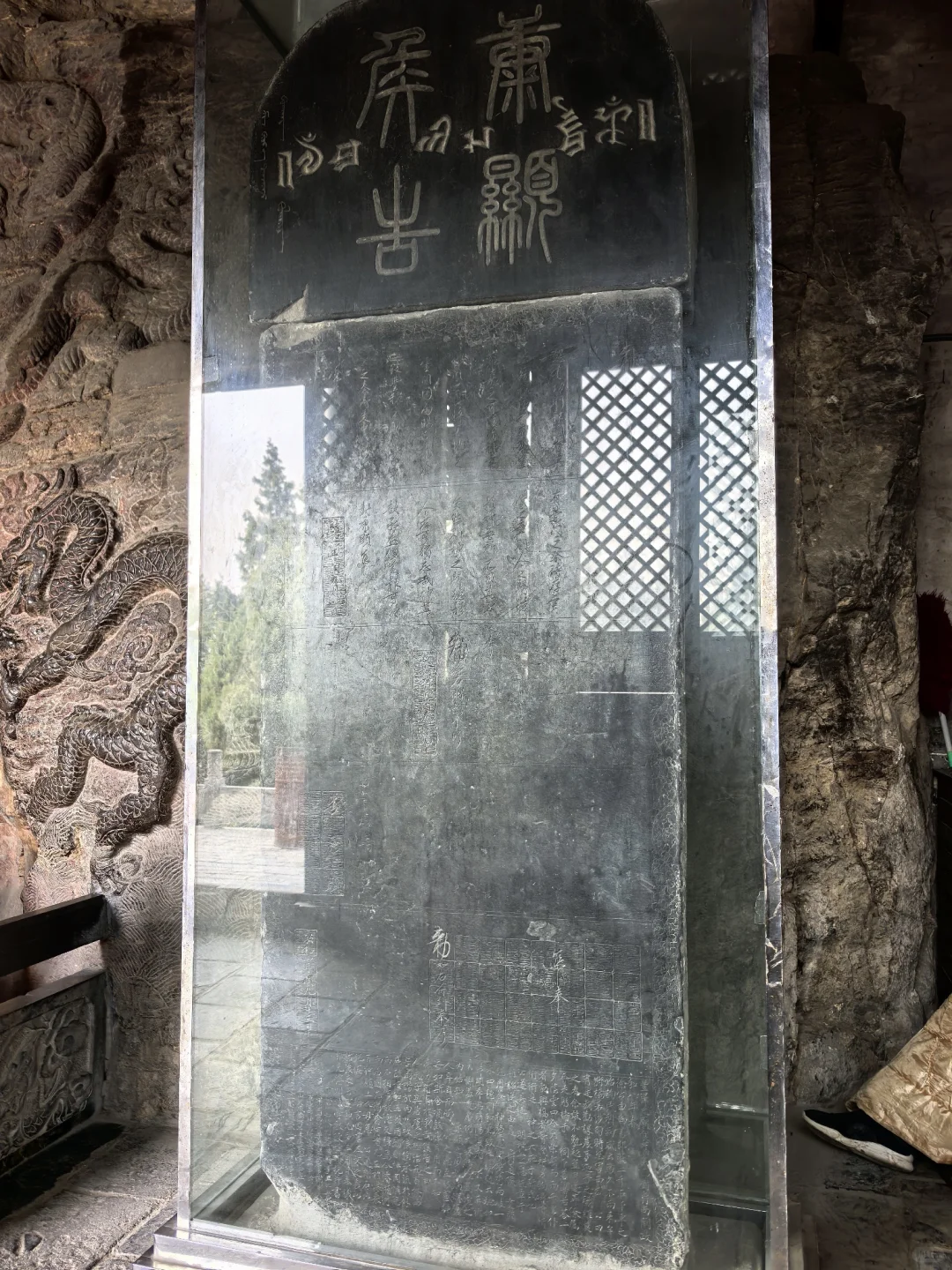 我竟然在浚县大伾山遇见眉山苏轼