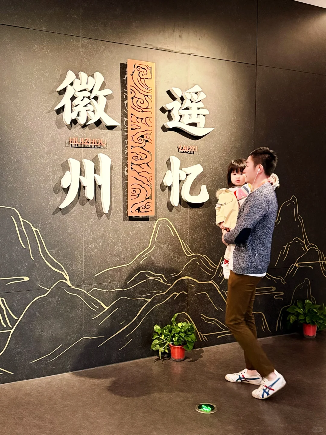 徽州 |人生痴绝,梦回徽州