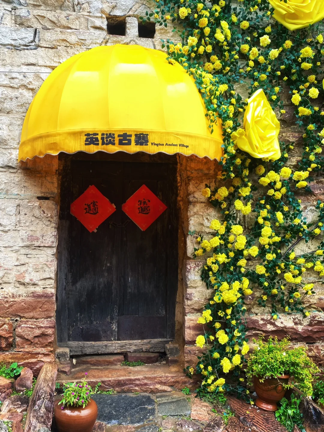 来邢台英谈古寨当一天苗族公主😍