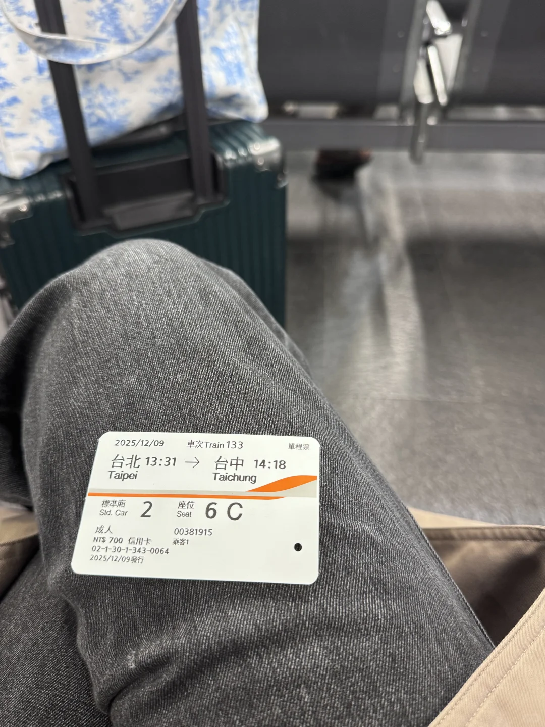 台湾旅游攻略tips