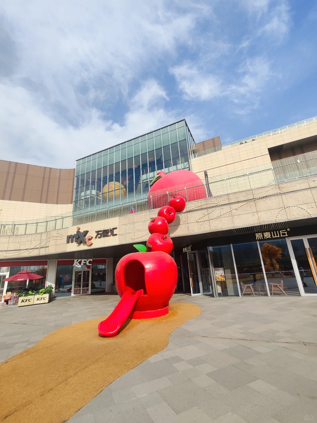 邯郸室外免费游玩地（八）经开区