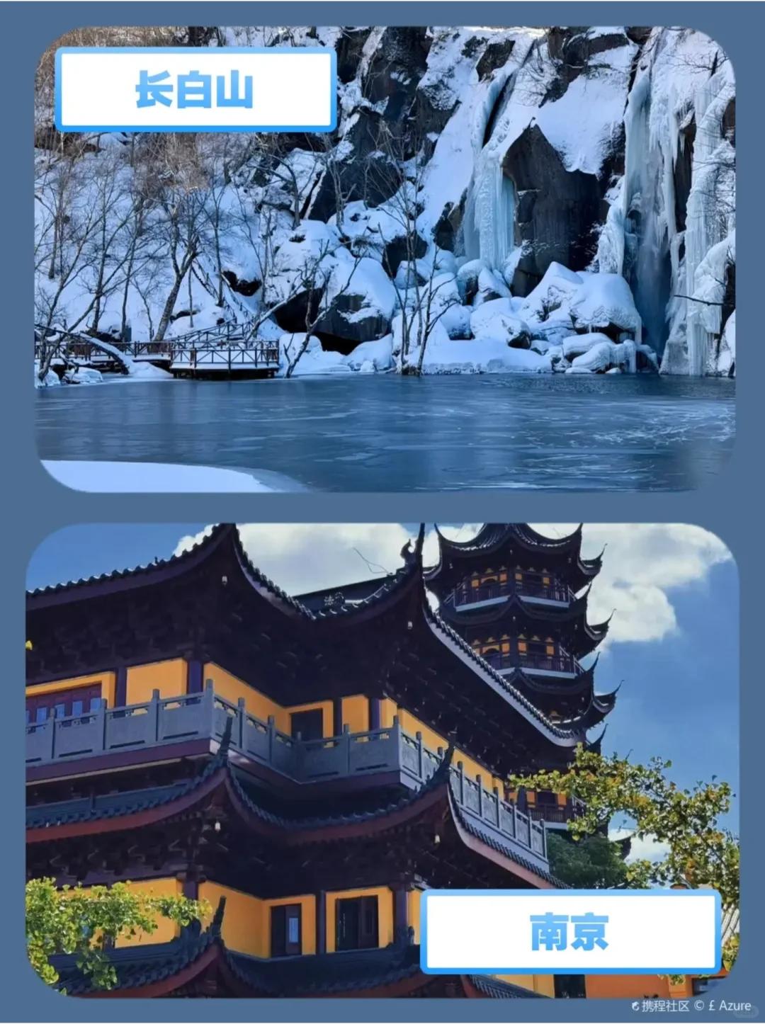 石家庄冬天去哪旅游最合适！？