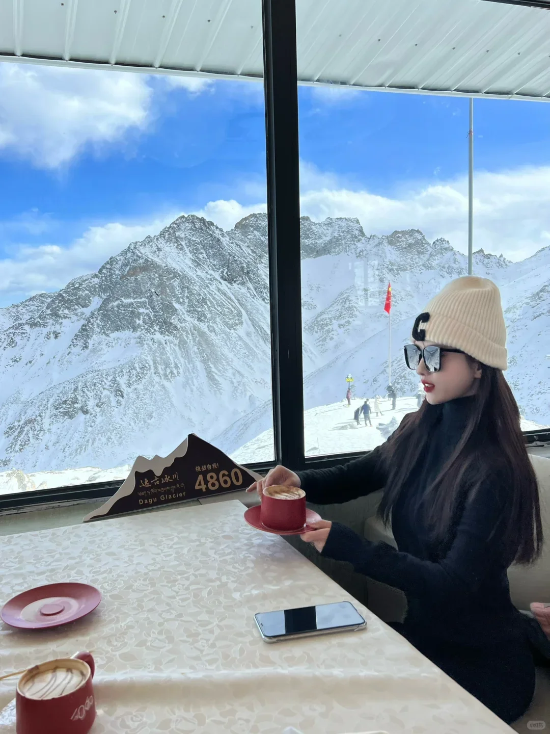 达古冰川一日游天天发车(全程纯玩)