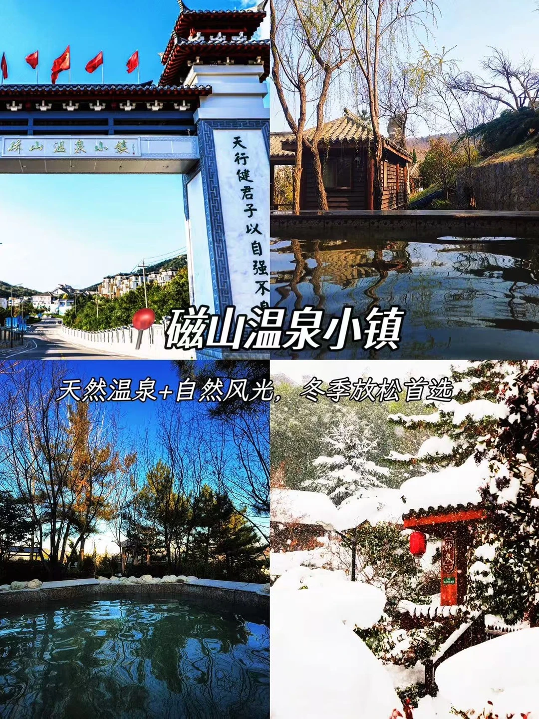 来烟台玩一定要留出两天时间给开发区