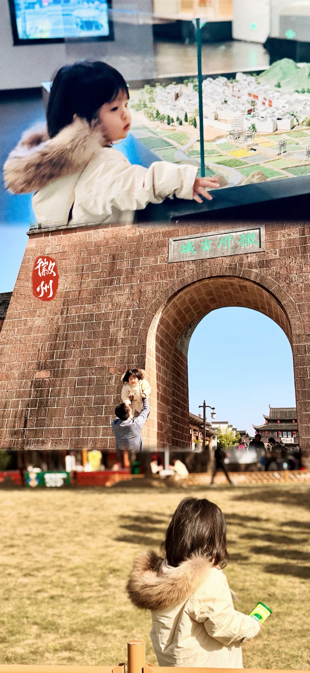 徽州 |人生痴绝,梦回徽州