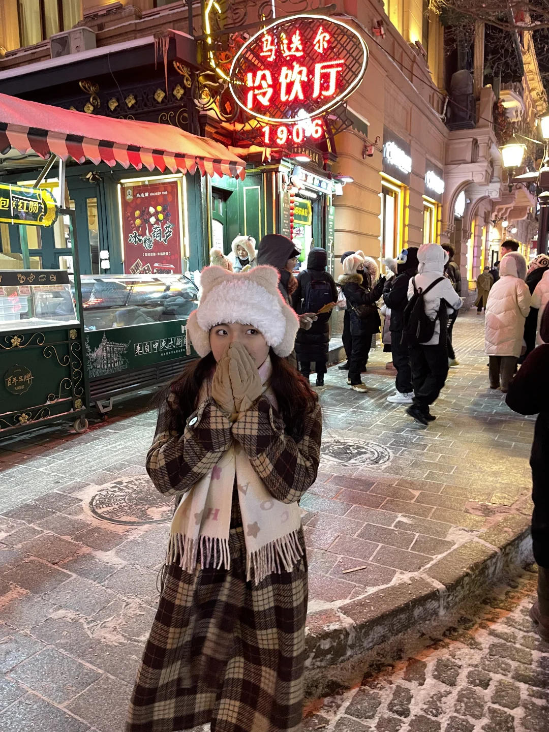 学生党穷游东北5天攻略!仅花费2k➕!