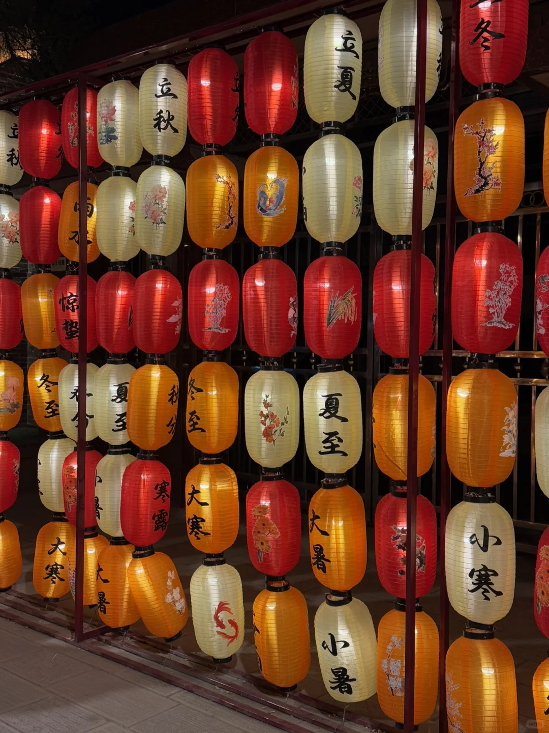 新开的！西大街！安阳文旅你真的太会了‼️