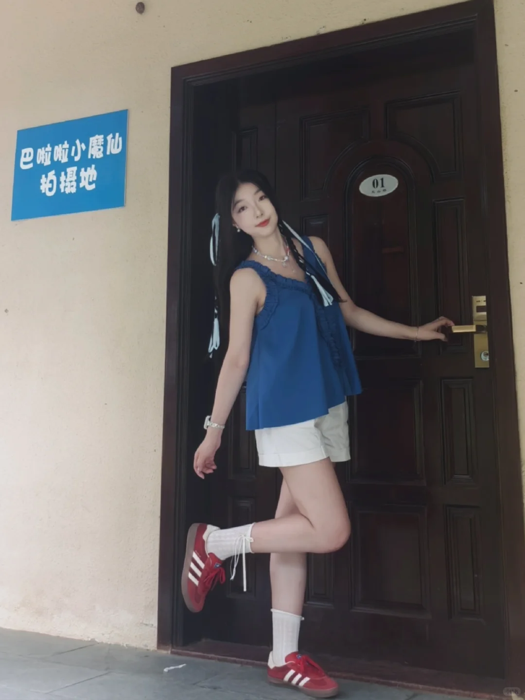 童年DNA动了!魔法少女必冲✨️