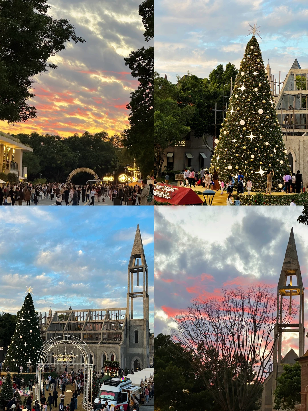 广州📍阿那亚 童话小镇🏰冬日限定版🌅