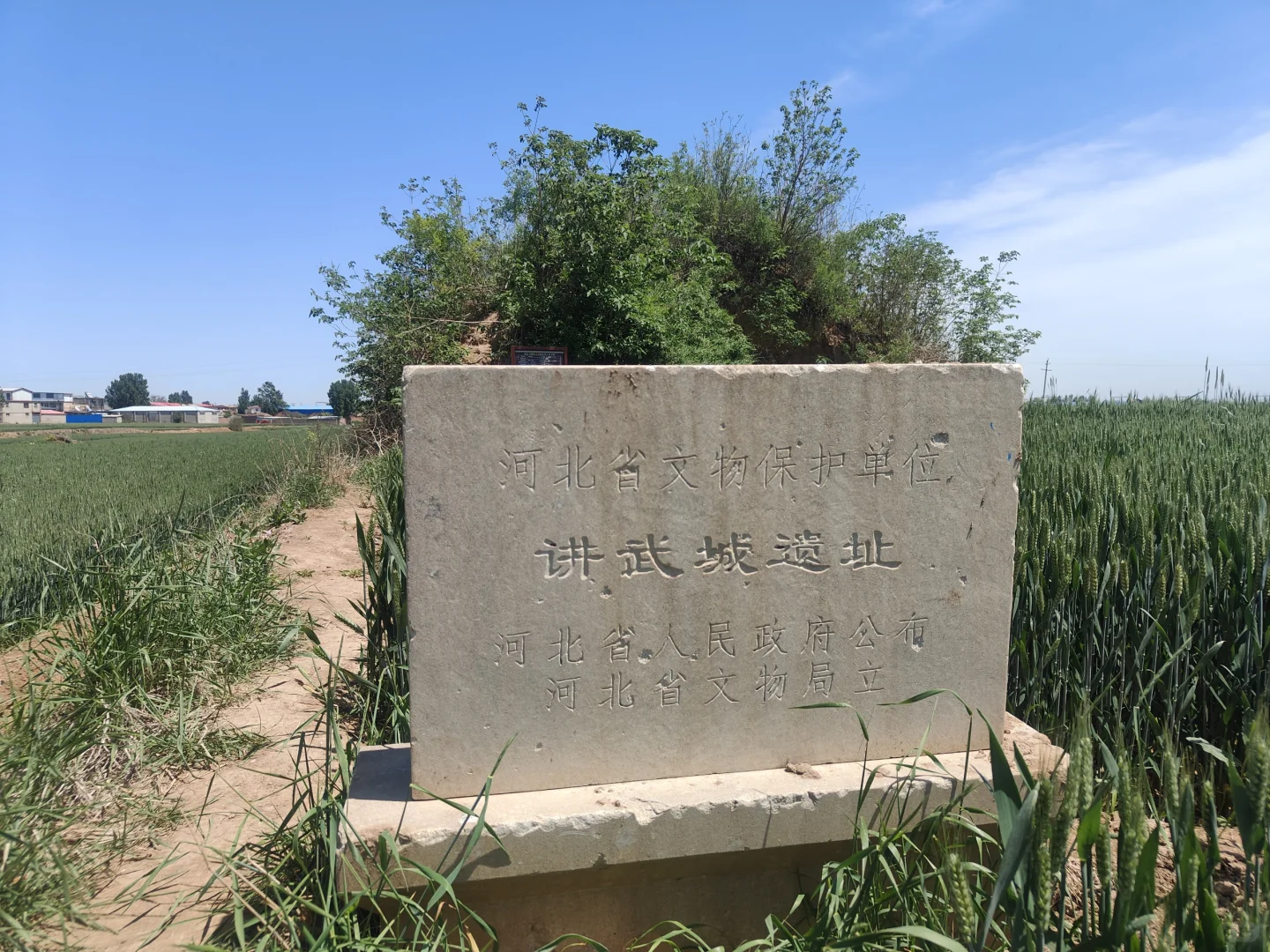 邯郸冷门但有历史意义的景点