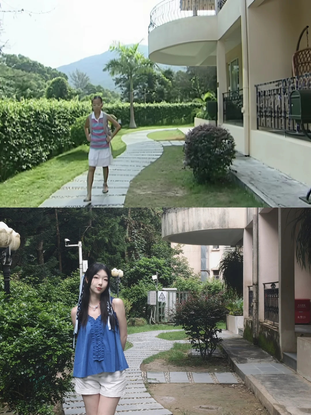 童年DNA动了!魔法少女必冲✨️