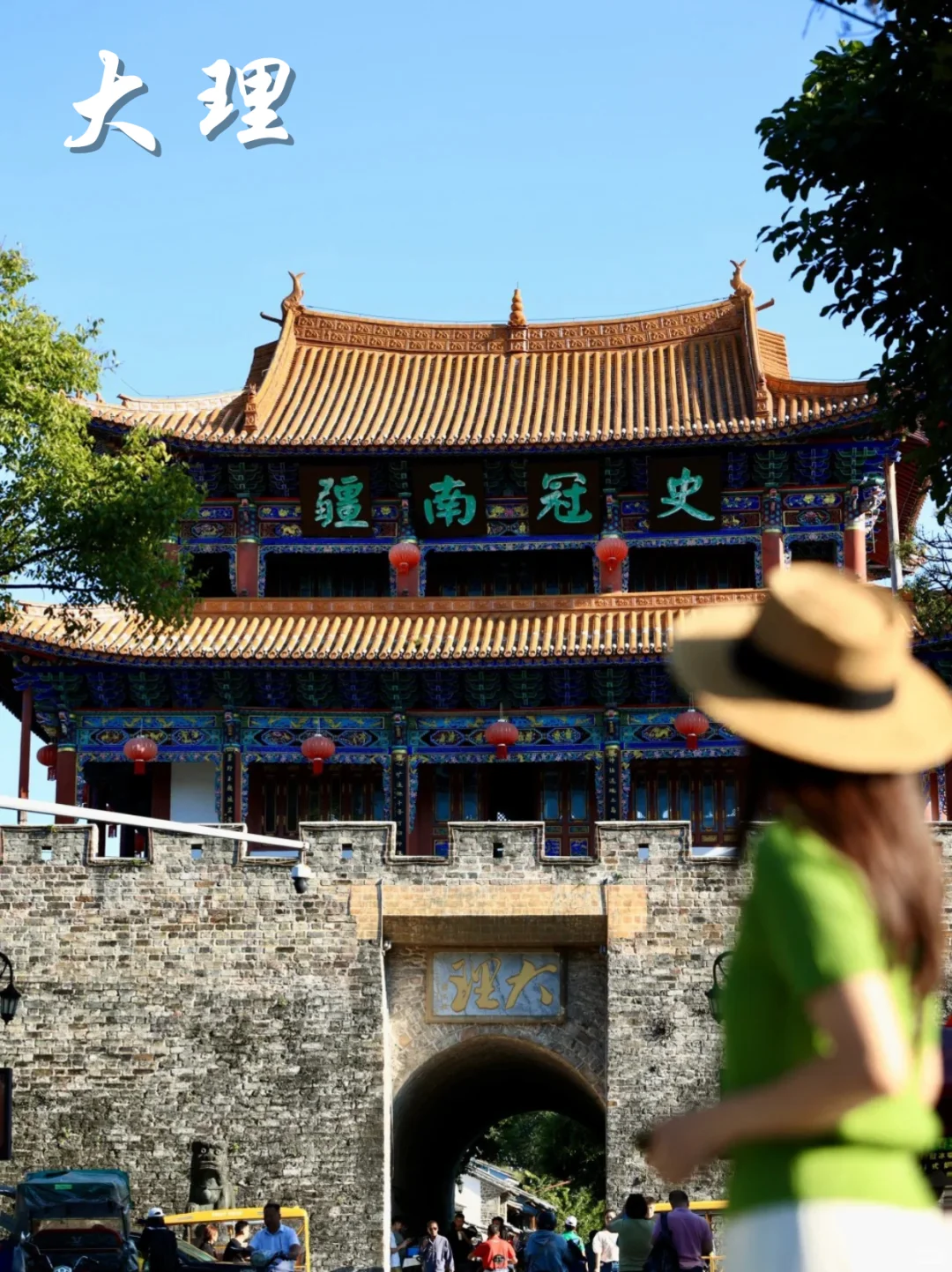 入秋啦 云南的好风光正等你解锁呢~ 🍂