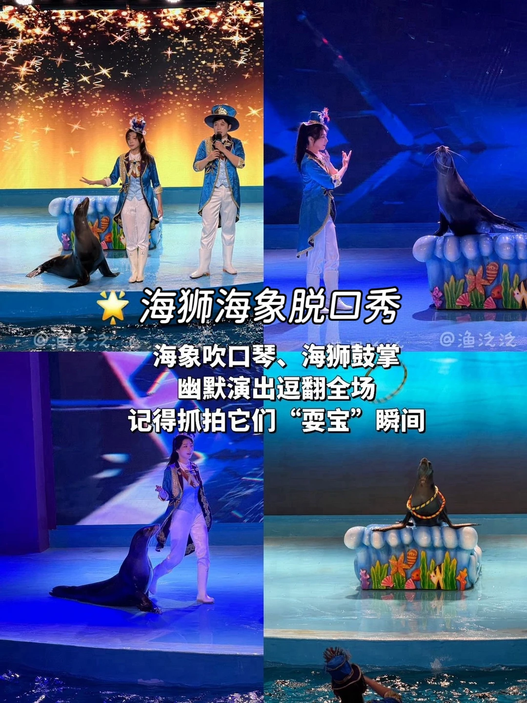 哈尔滨攻略🔥9个必去景点✅花钱少玩得爽🌟