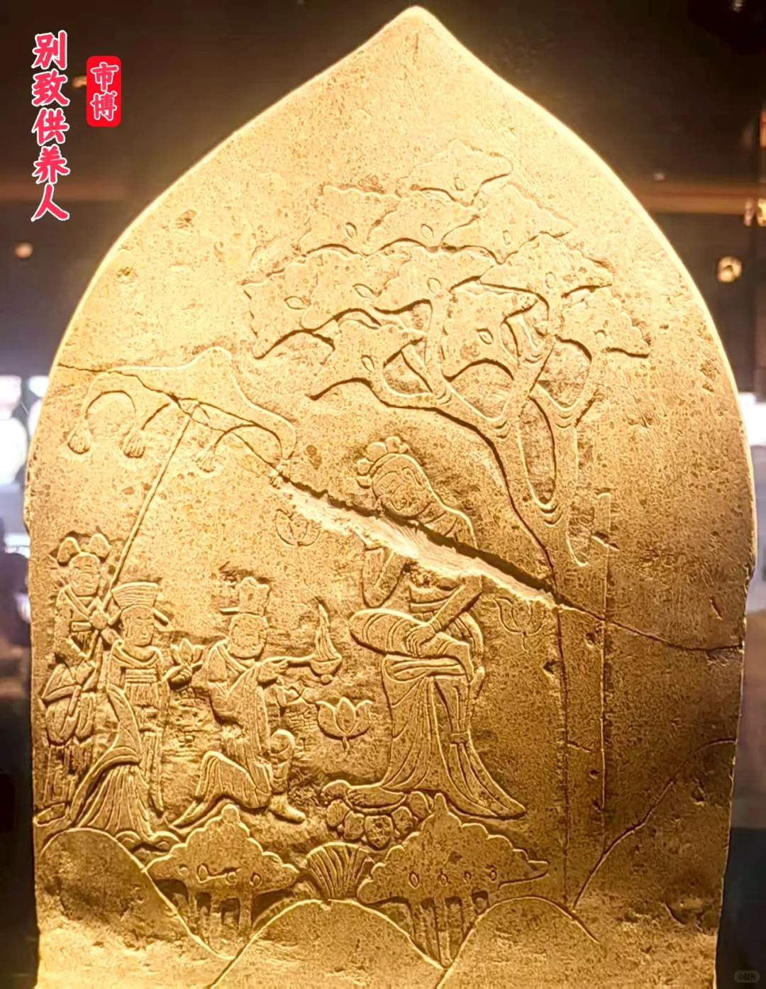 邯郸一日历史文化游