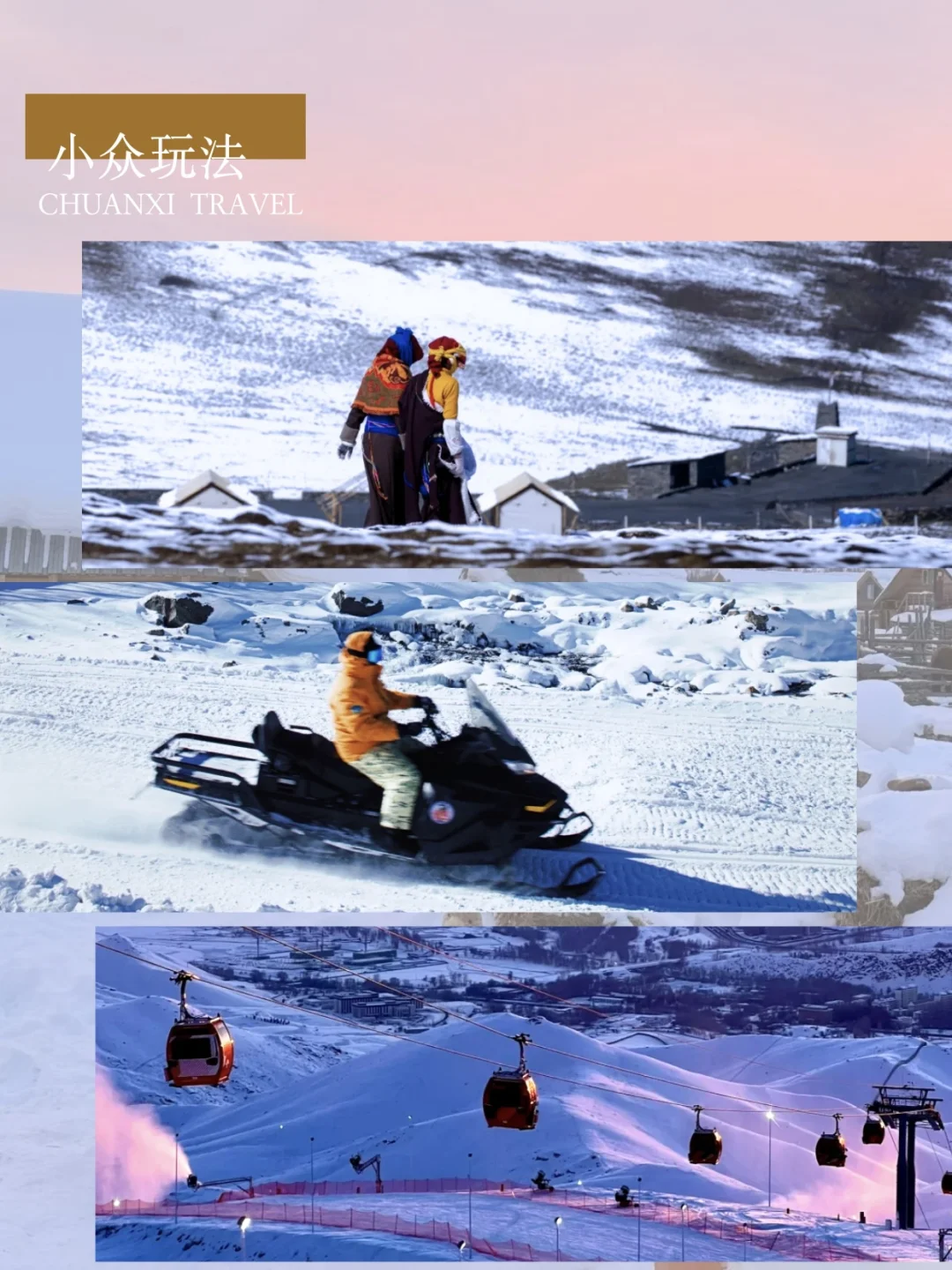 拥有川西资源的金刚钻❗️才敢揽定制的瓷器活