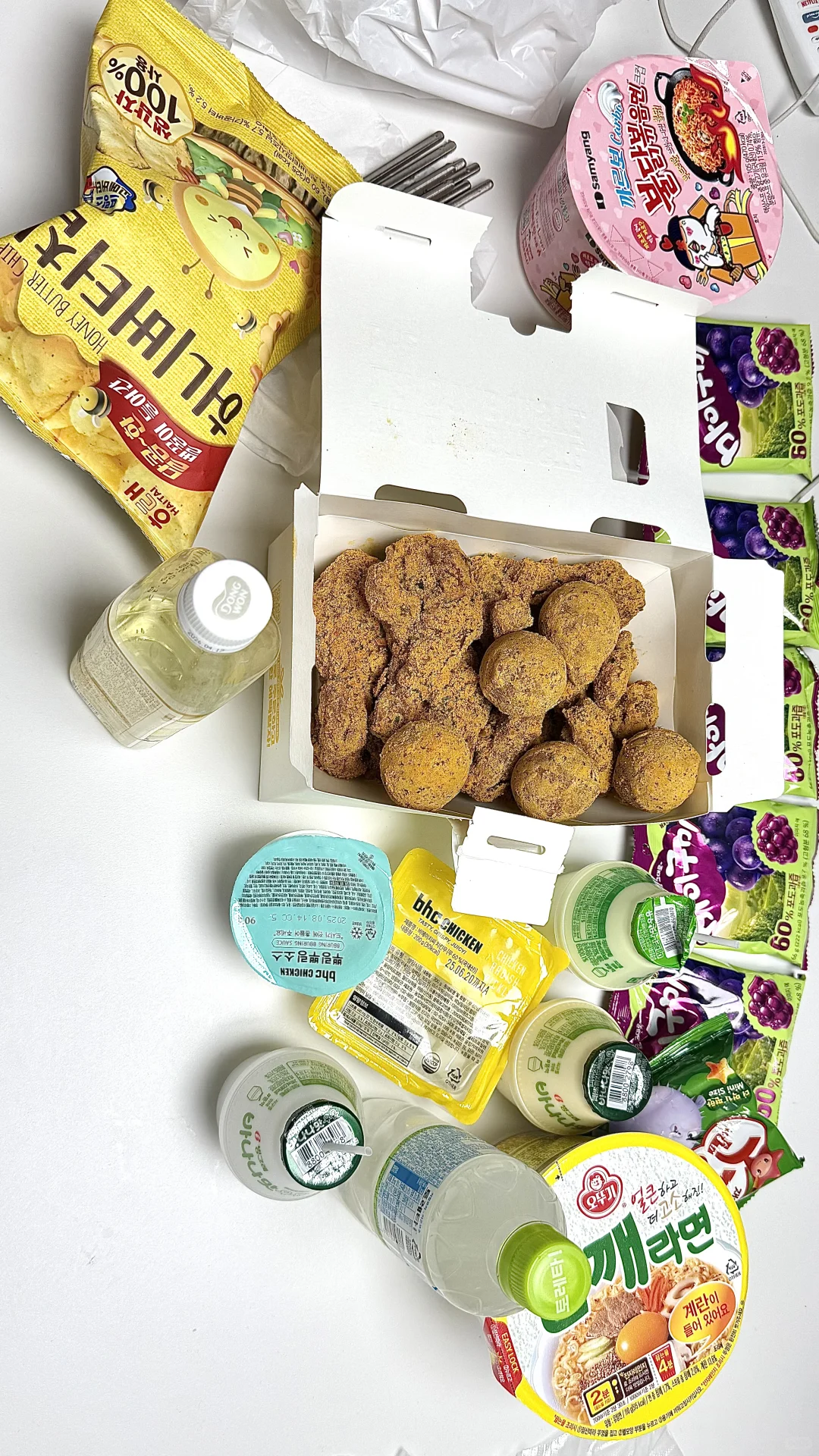 🇰🇷不开心就上seoul啊