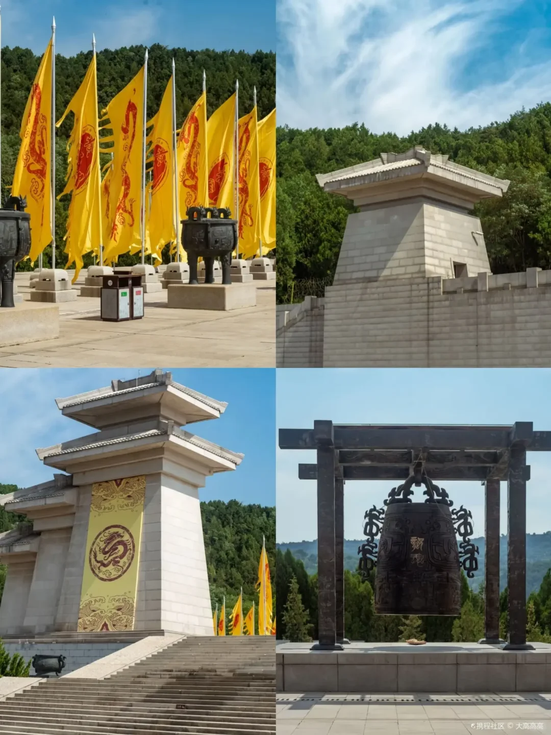 陕西这4个县城,去过2个直接赢麻了!