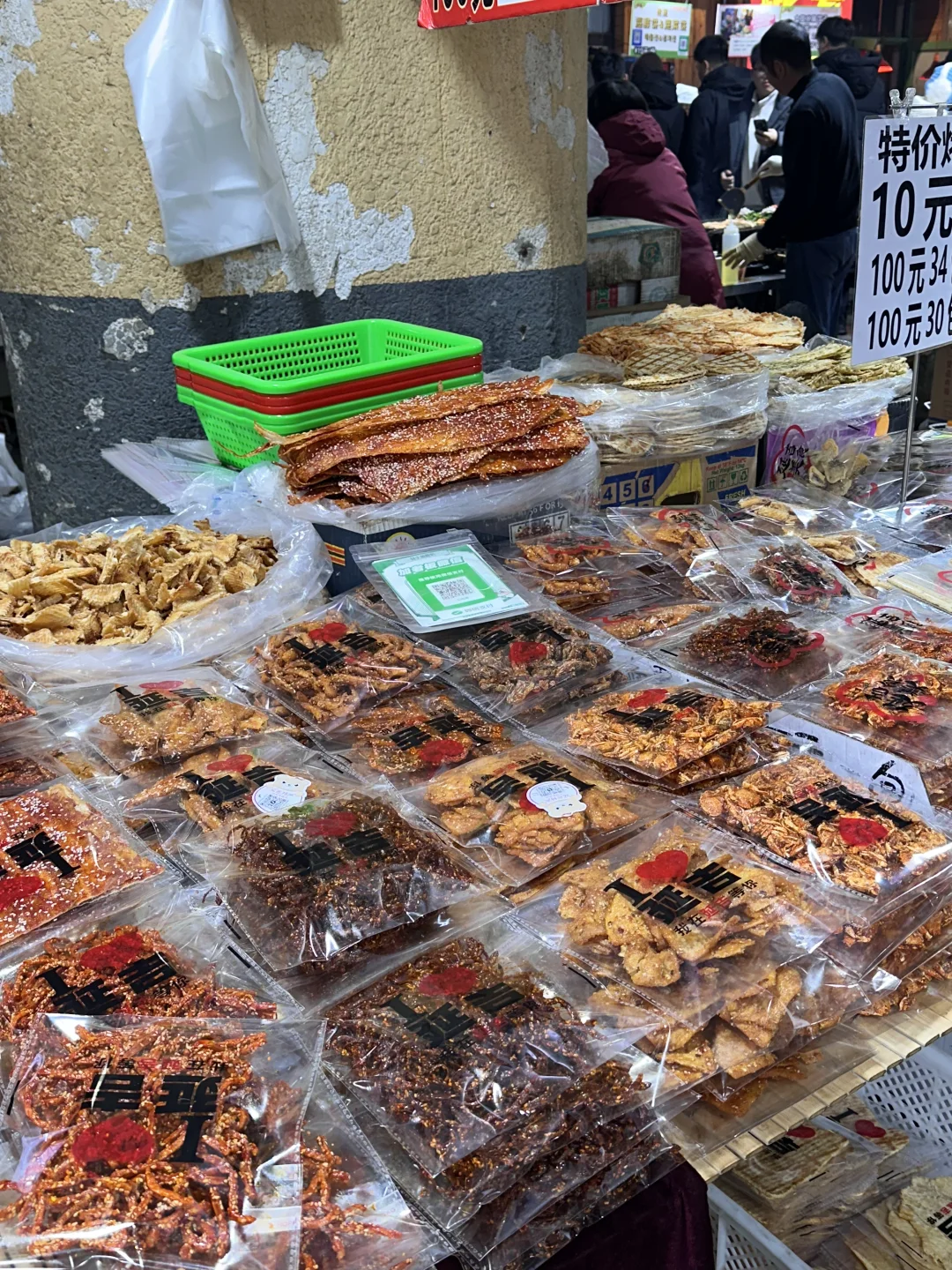 长春→长白山→延吉 五天4晚旅游攻略