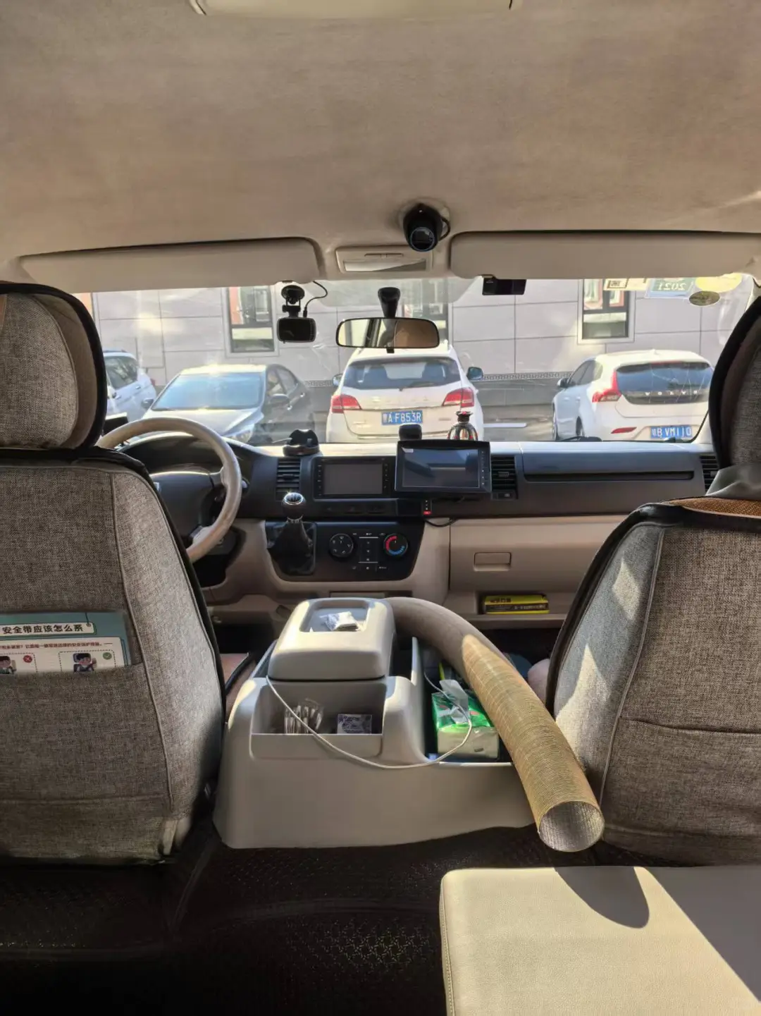 哈尔滨九座商务旅游包车