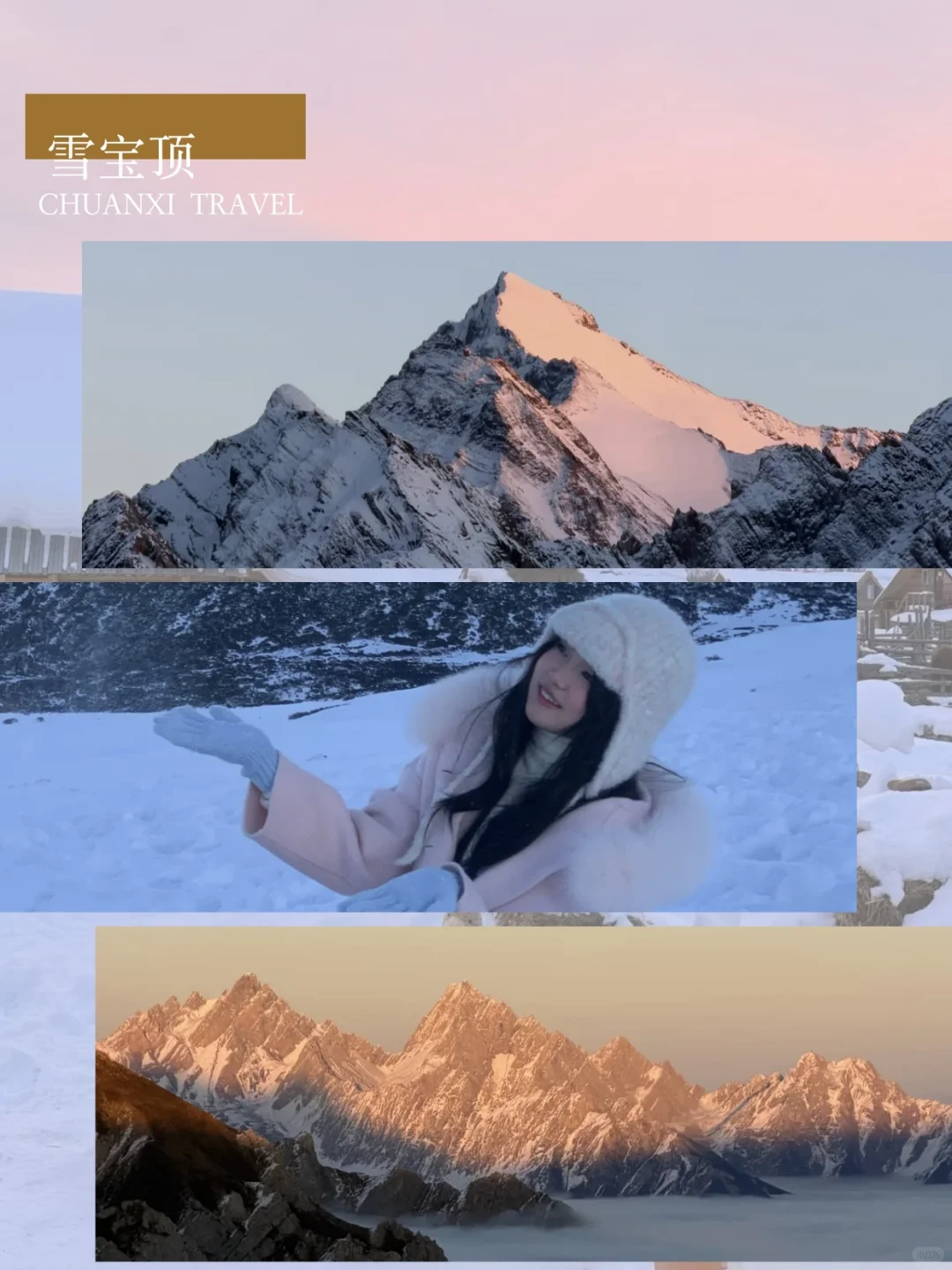 拥有川西资源的金刚钻❗️才敢揽定制的瓷器活