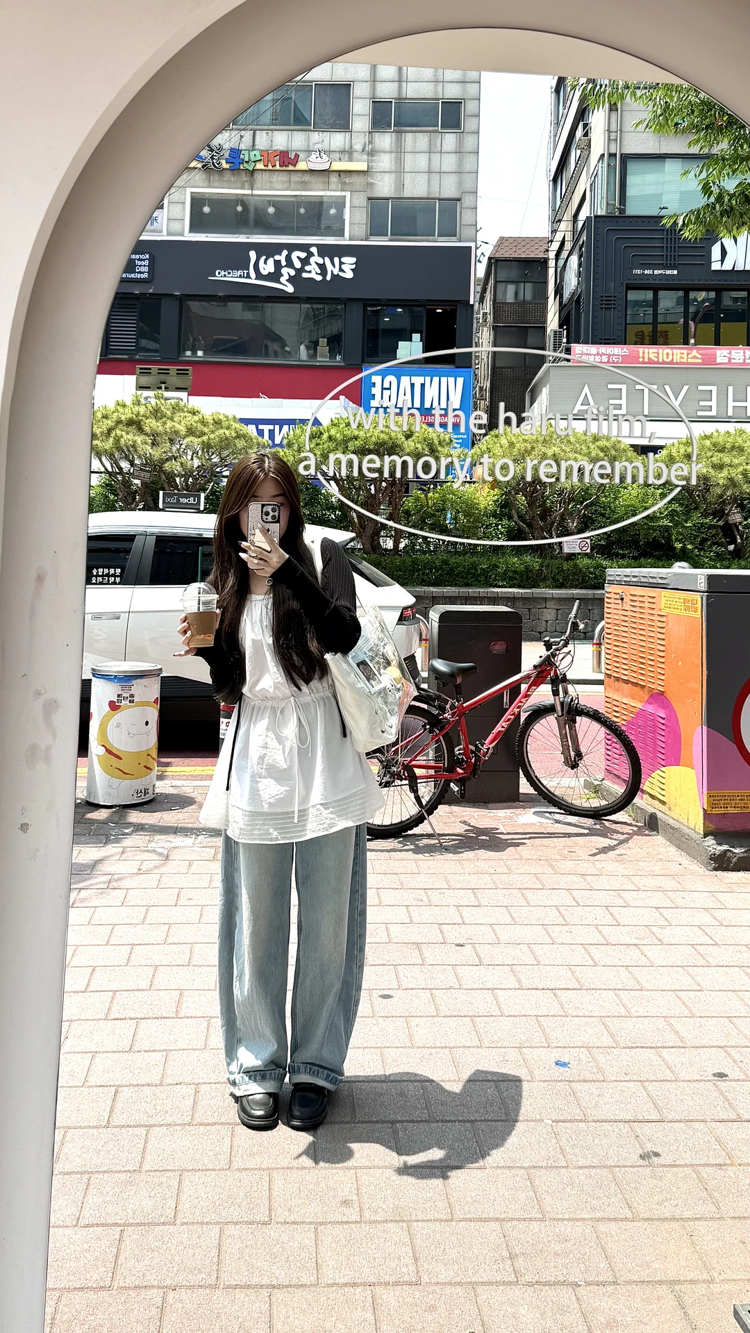 🇰🇷不开心就上seoul啊