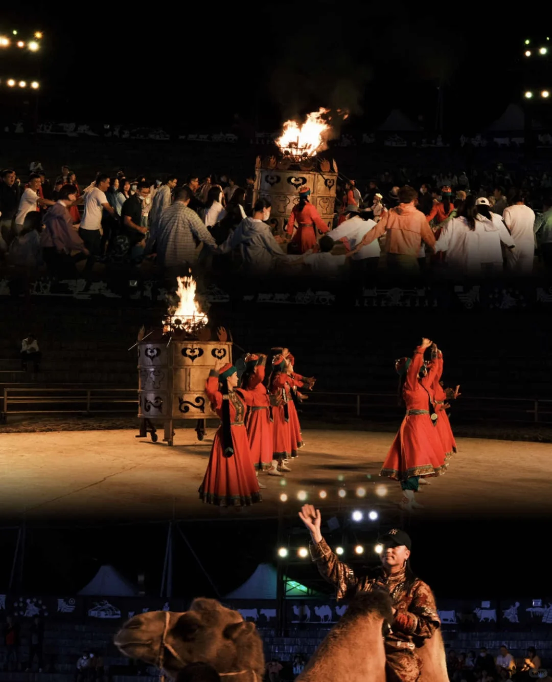 夏日呼伦贝尔6日漫游