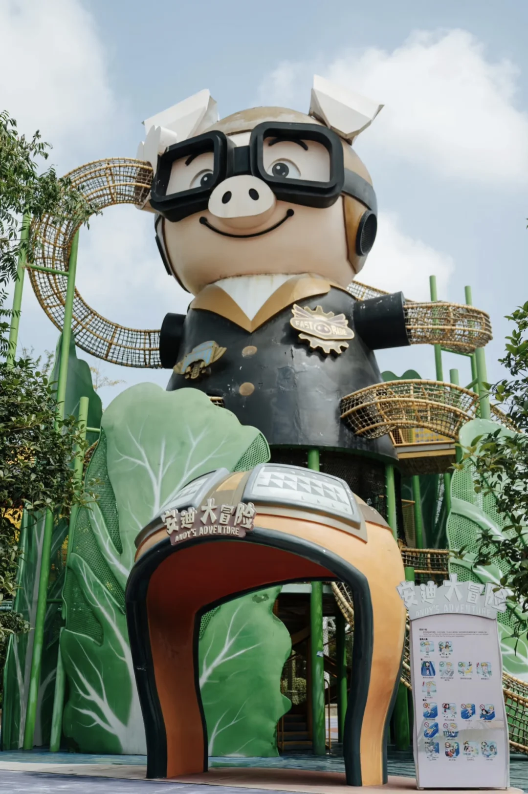 2天1晚畅玩襄阳华侨城，爽到不想回家❗