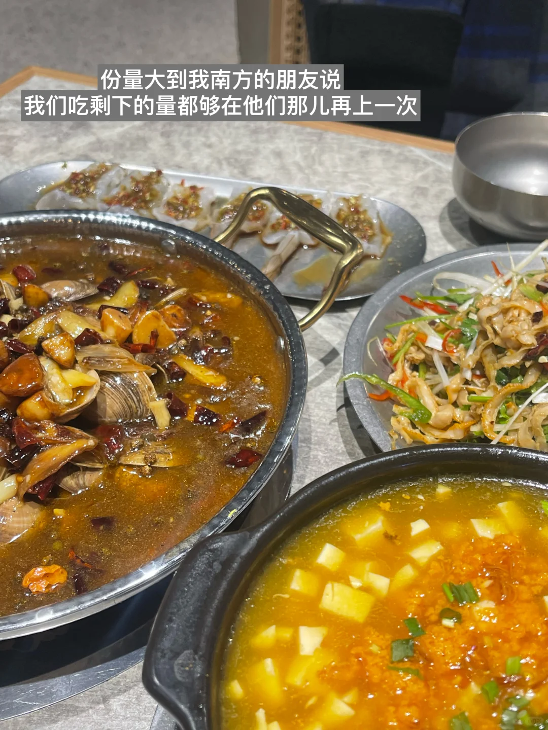 冬季威海|女大学生三天两晚人均400游玩攻略