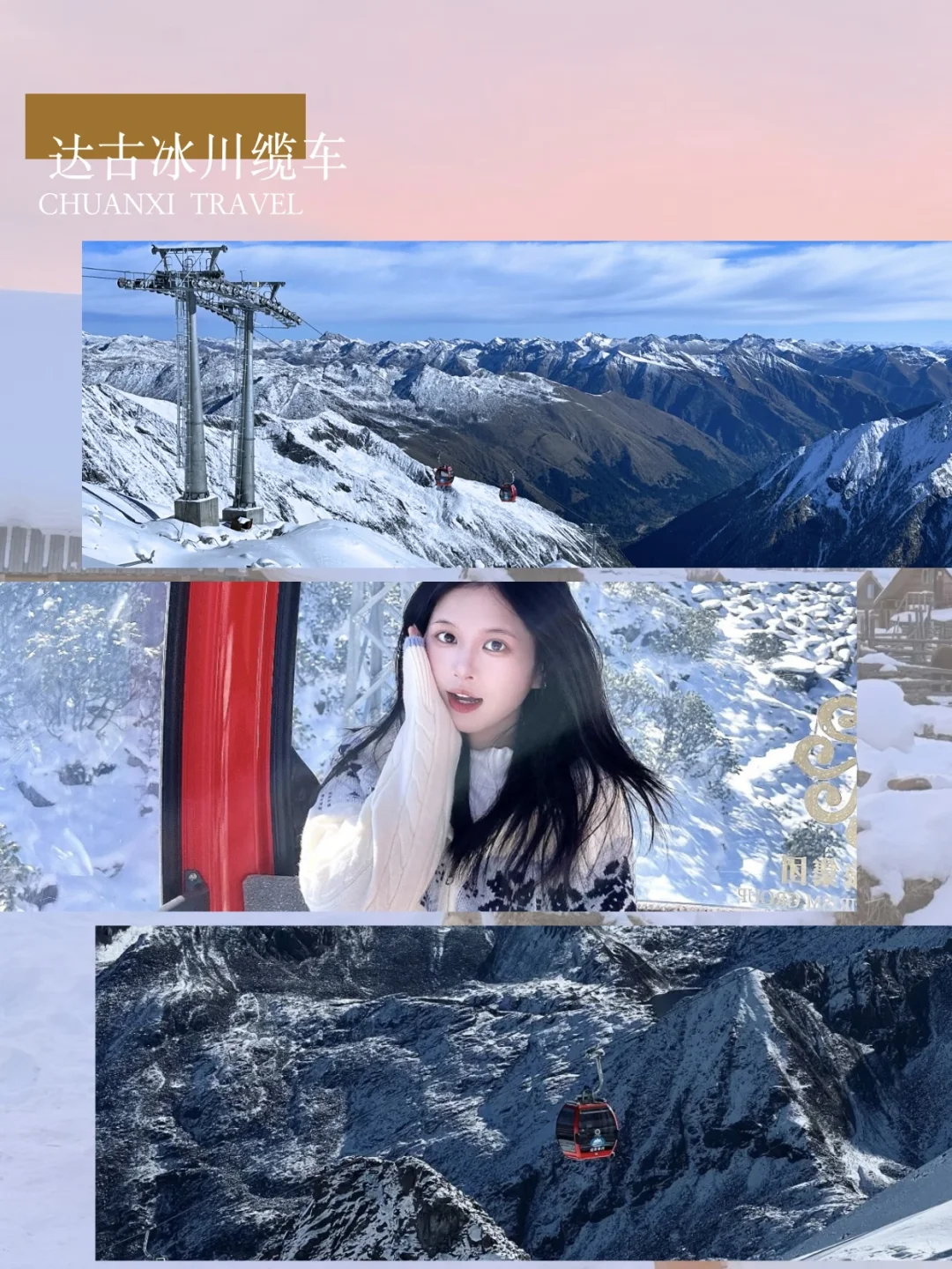 拥有川西资源的金刚钻❗️才敢揽定制的瓷器活