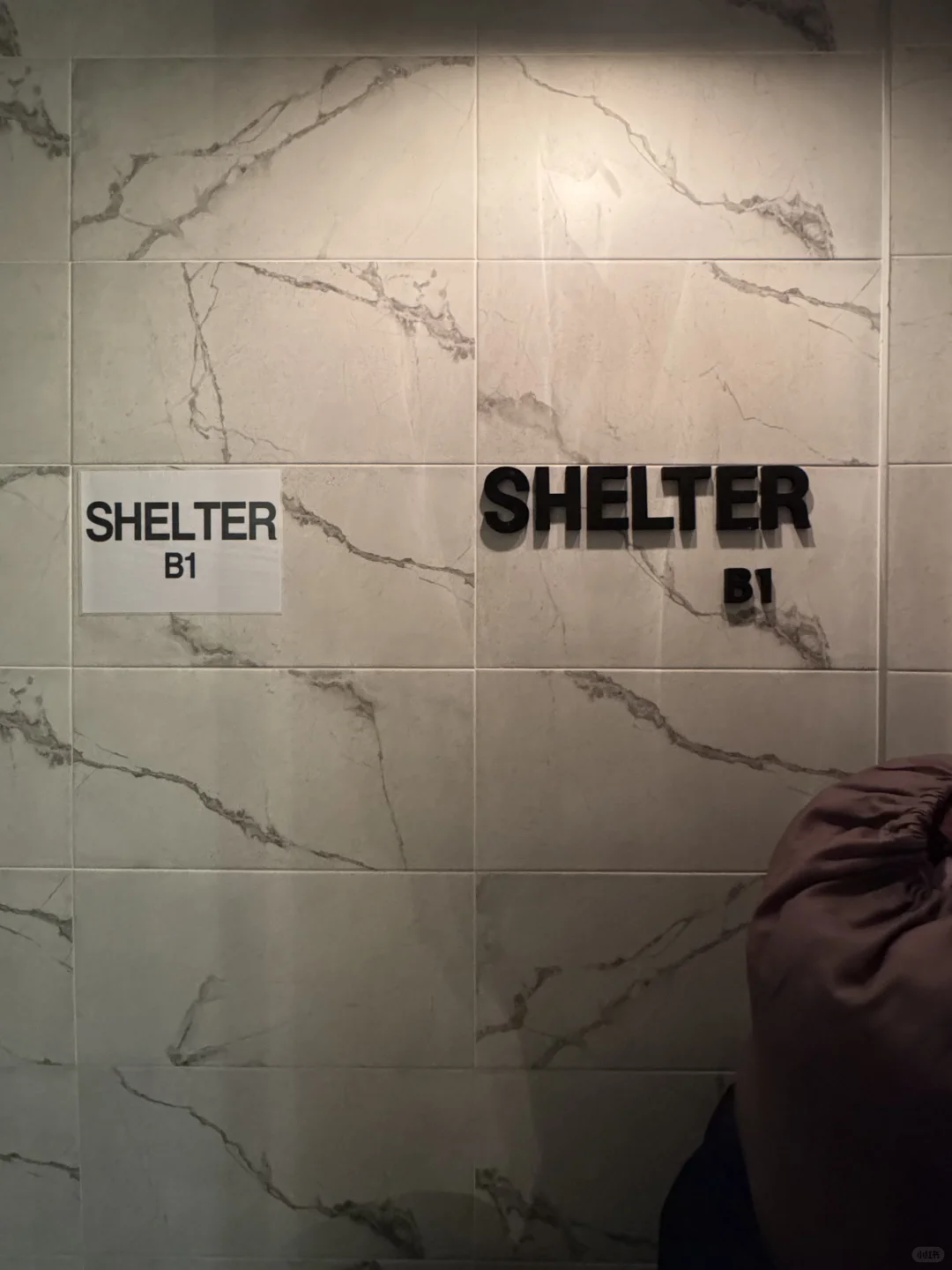 首尔彩虹浴室🌈 Shelter攻略秒懂天菜欧爸