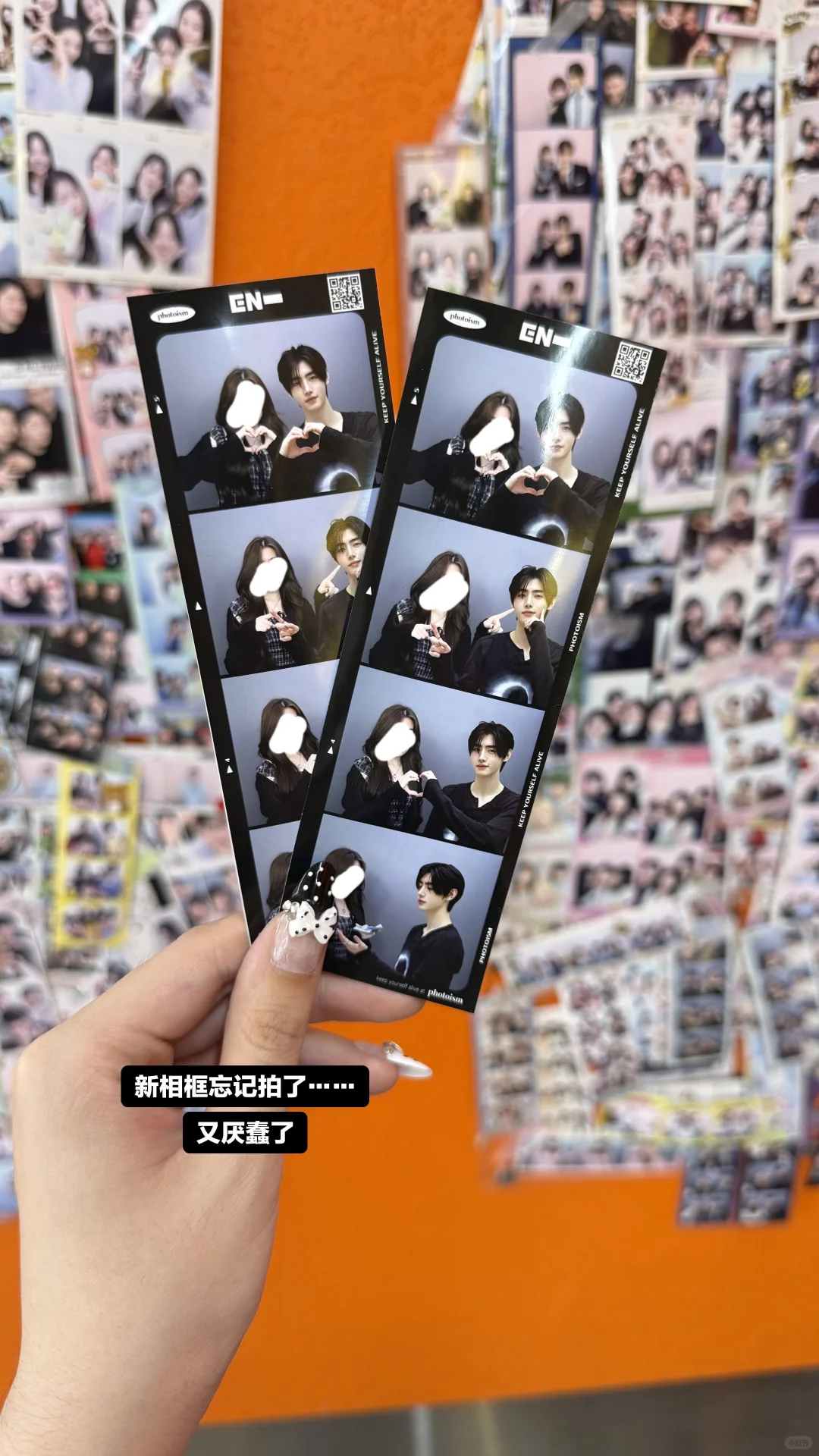 🇰🇷不开心就上seoul啊