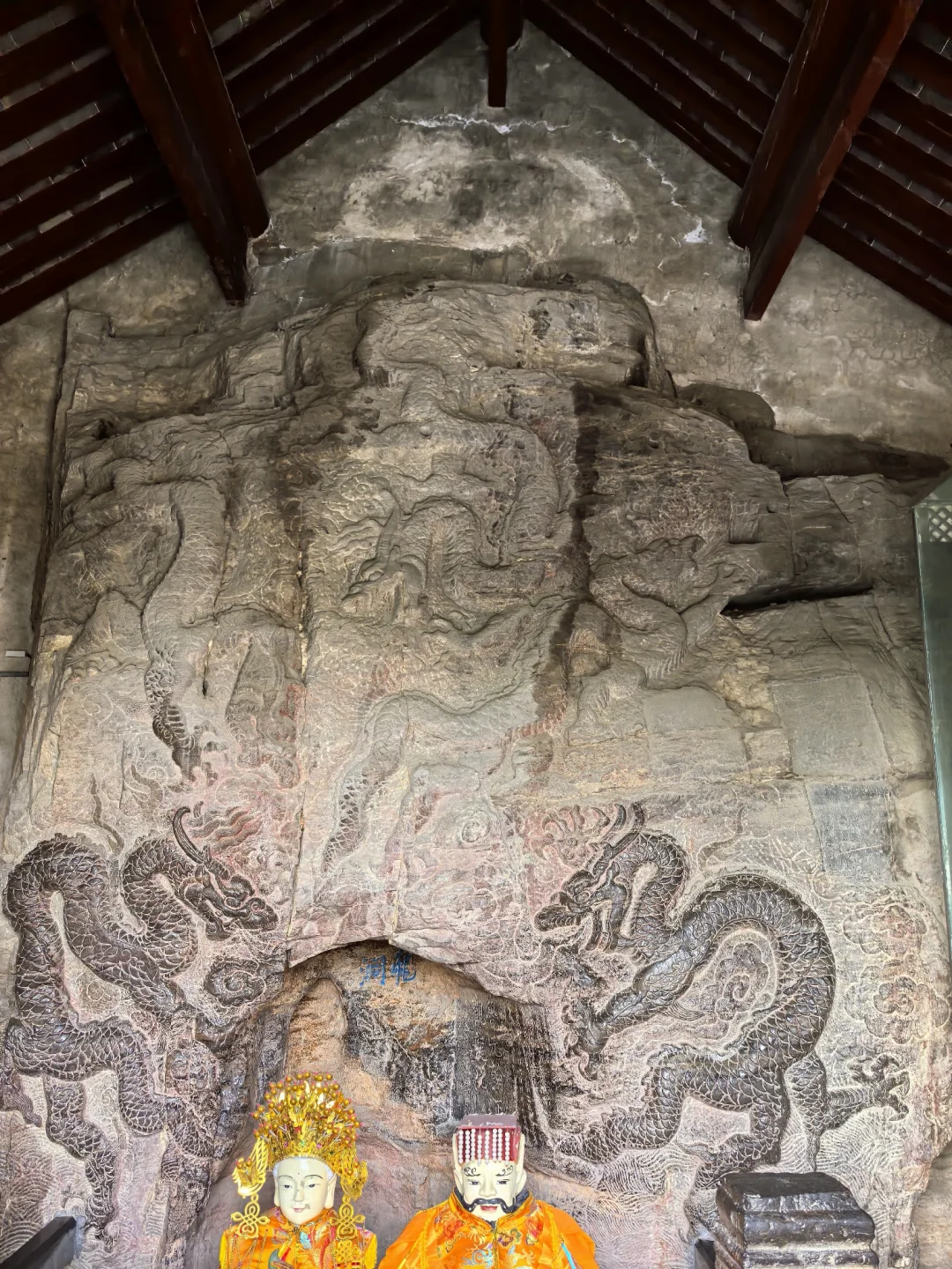 我竟然在浚县大伾山遇见眉山苏轼