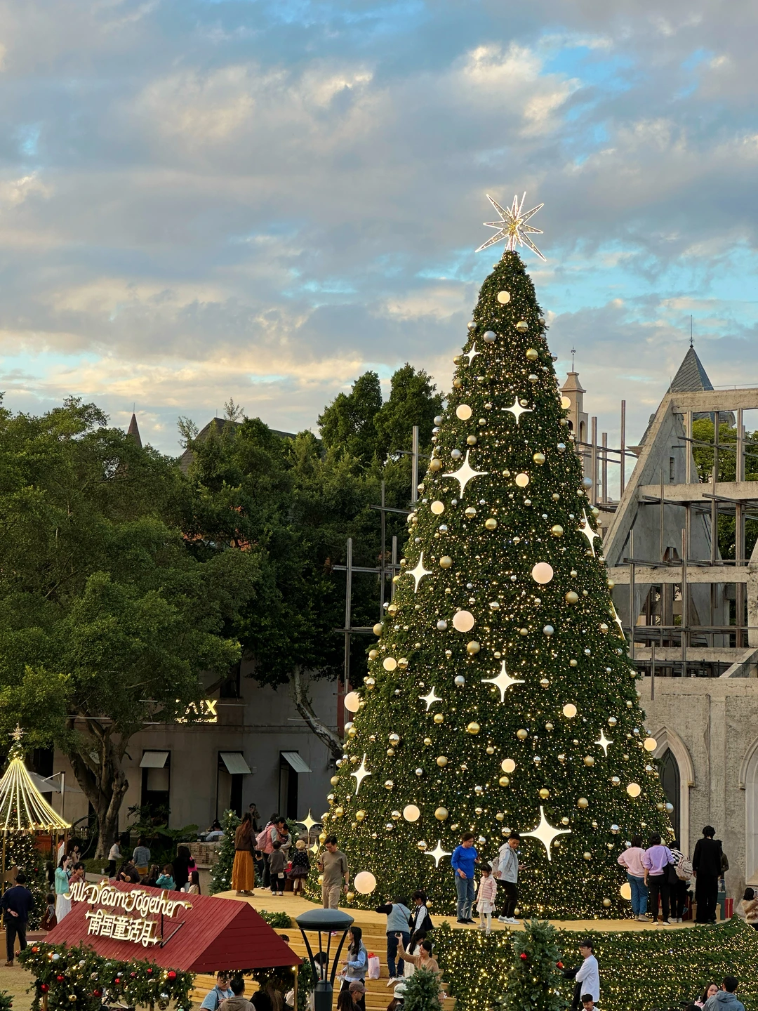 广州📍阿那亚 童话小镇🏰冬日限定版🌅