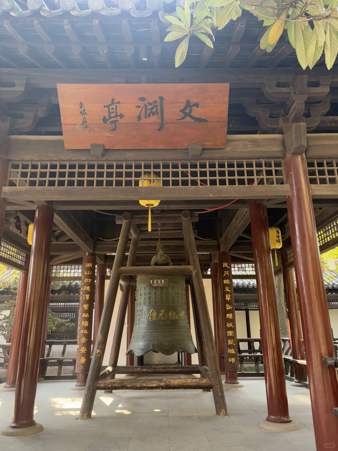 逃离城市计划 | 常熟你真的是，又美又安静