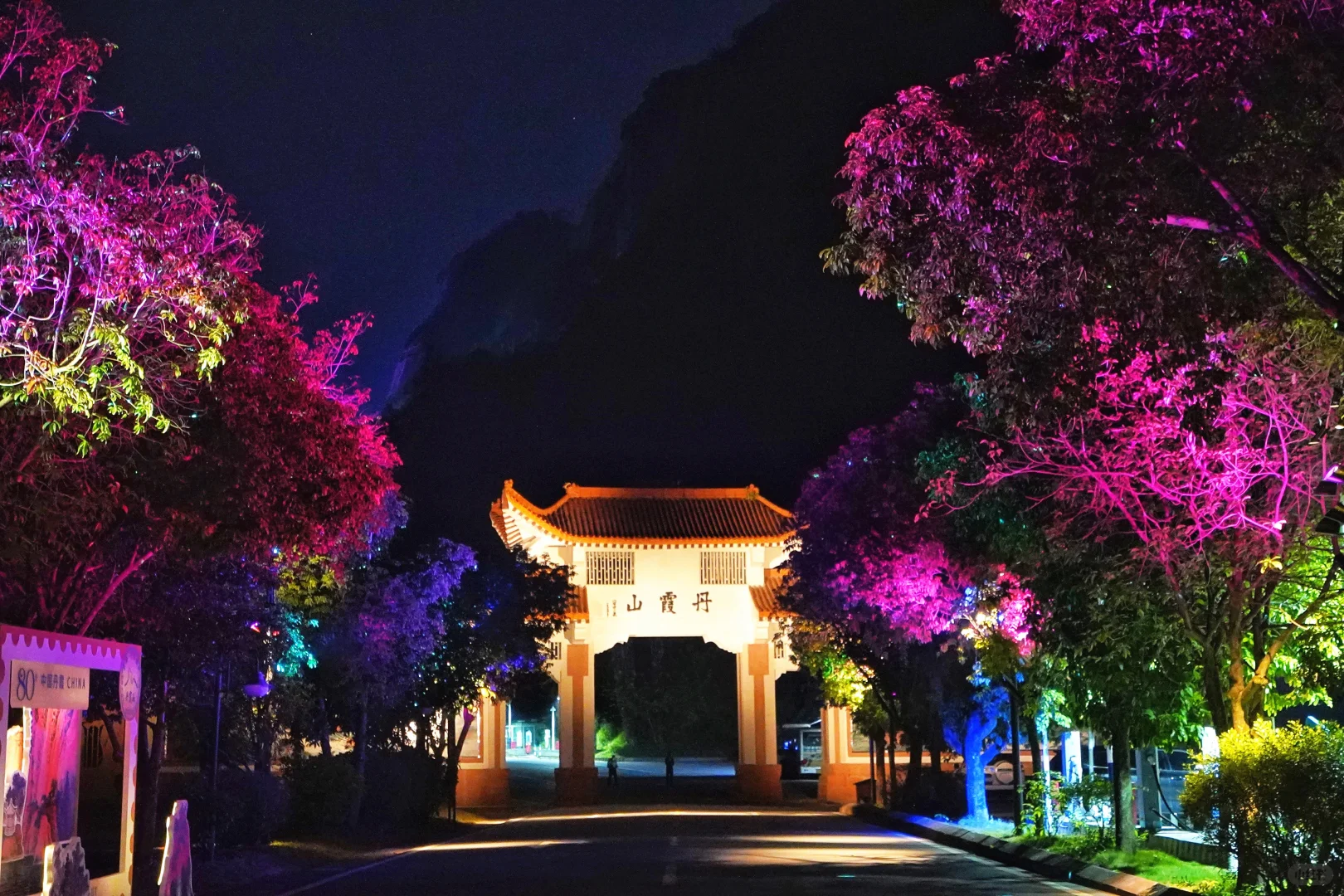 后悔才来！被评为世界遗产的这座山太好玩了！