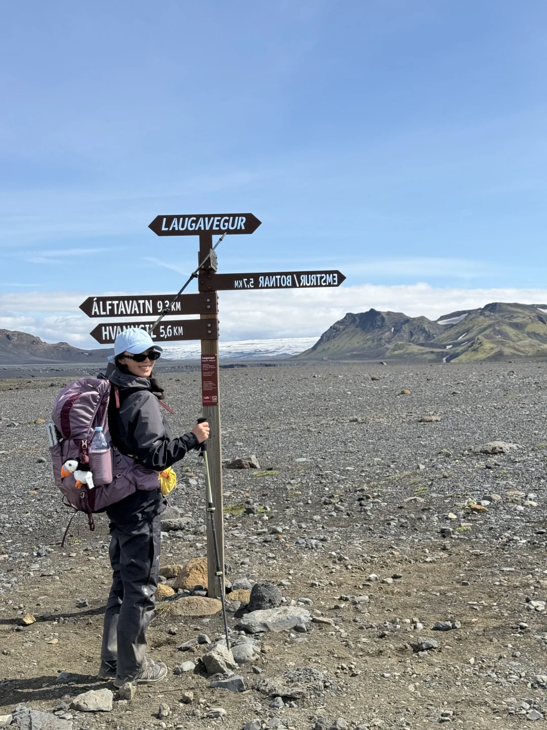冰岛Laugavegur徒步攻略