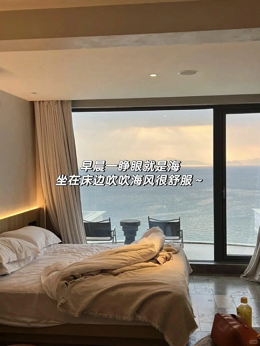 大连！！星海广场！！138俩人😭😭值哭