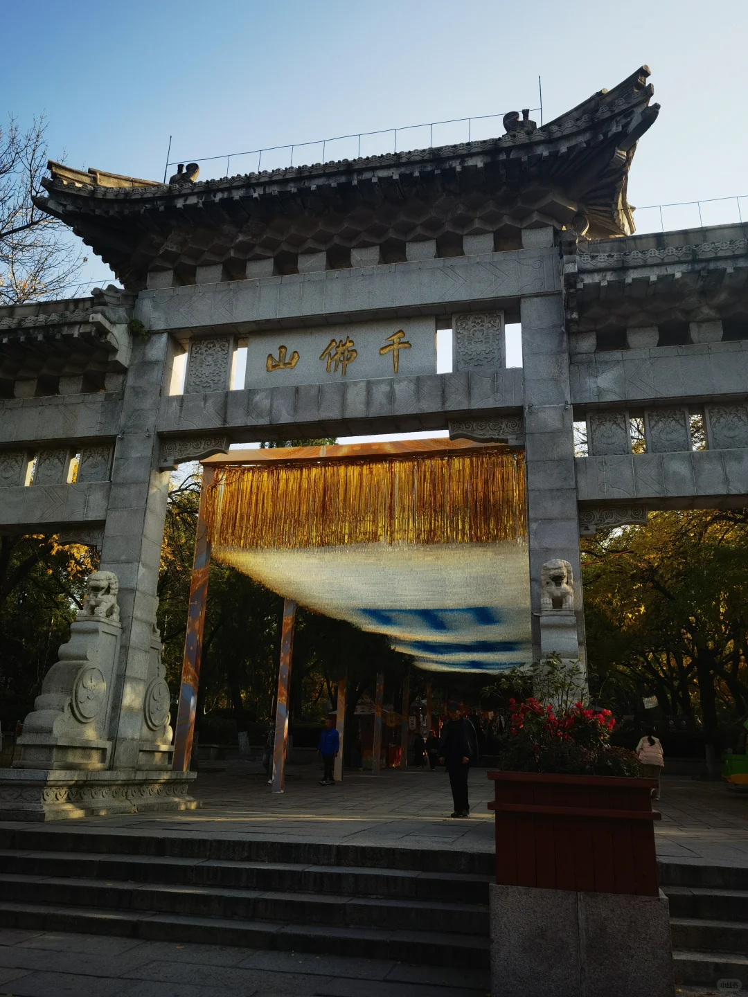 特种兵半天游济南 早上郑州去晚上回郑州