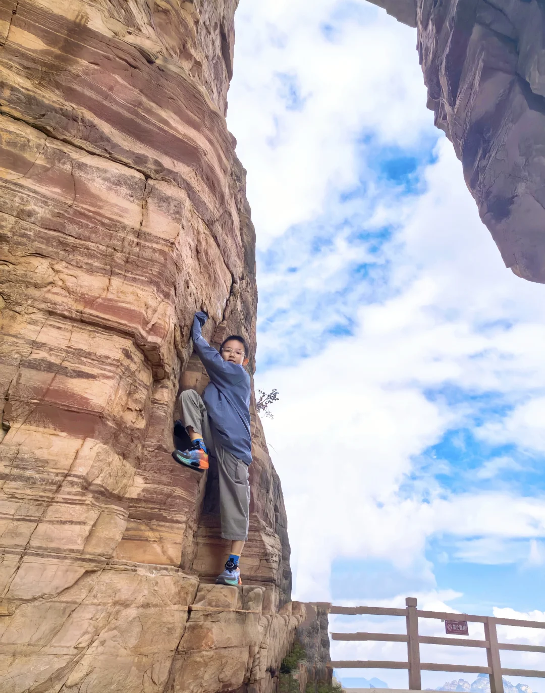 邯郸⛰️东太行山⛰️
