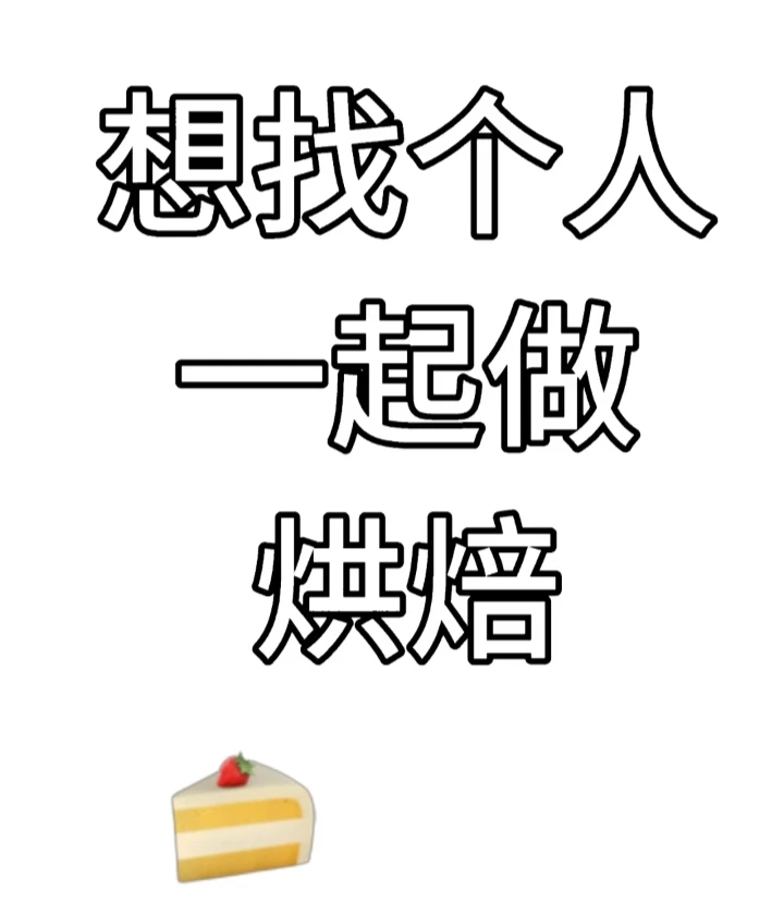 西安景区内，无费用