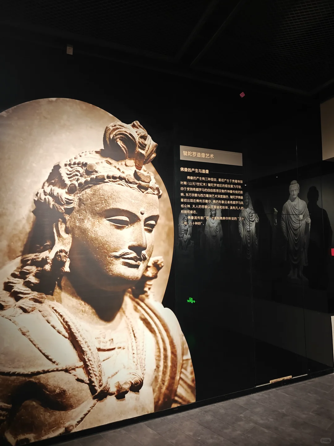 邯郸安阳访古第1站:北响堂山石窟