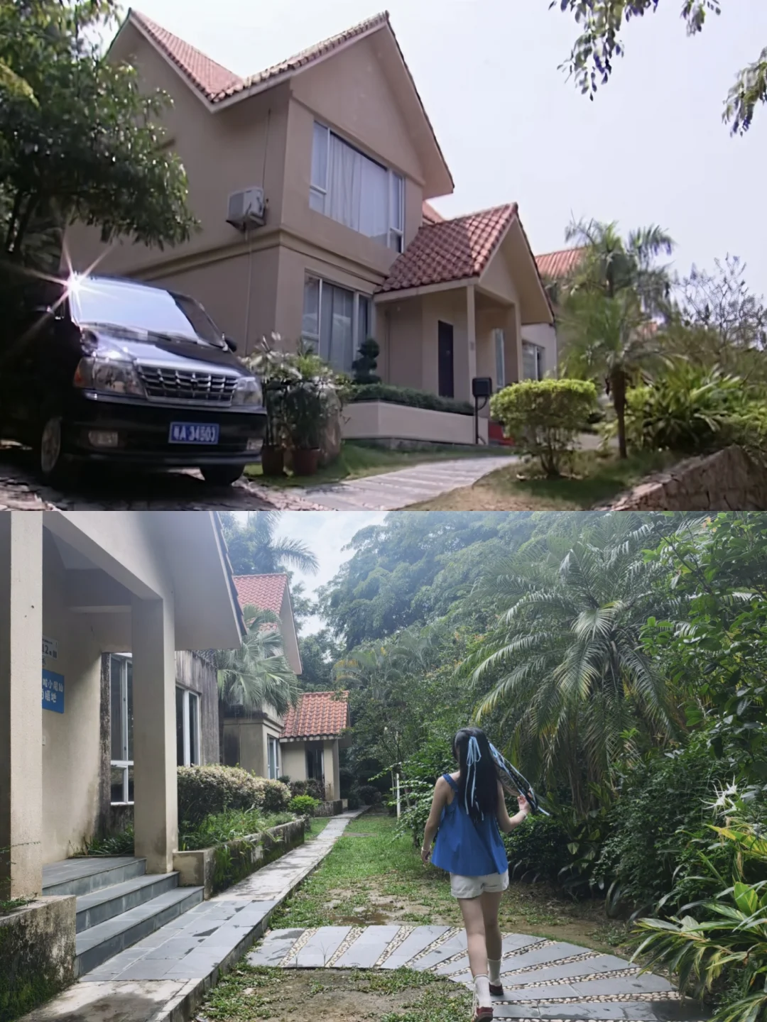 童年DNA动了!魔法少女必冲✨️