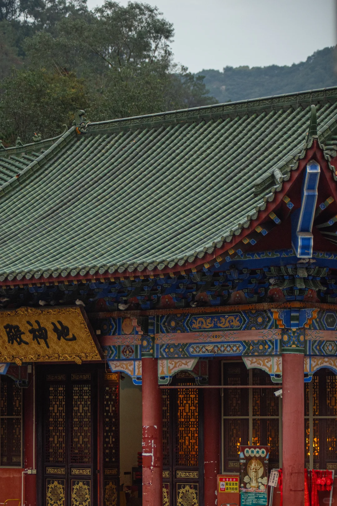 在肇庆发现一座极其宏伟的佛寺｜四会六祖寺