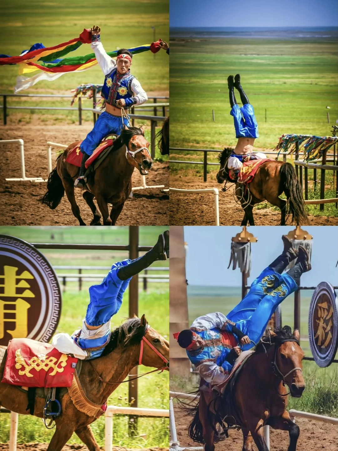 呼伦贝尔夏日躺玩攻略,绝美风光全打卡!