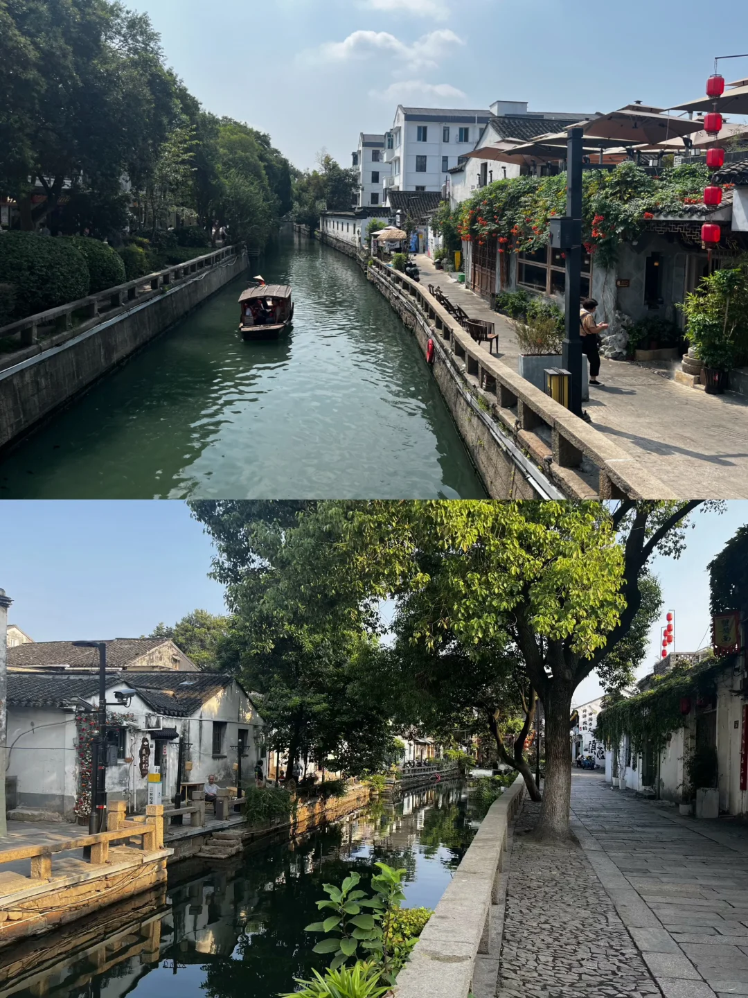 苏州三天两夜 | 保姆级旅游攻略,不绕路!