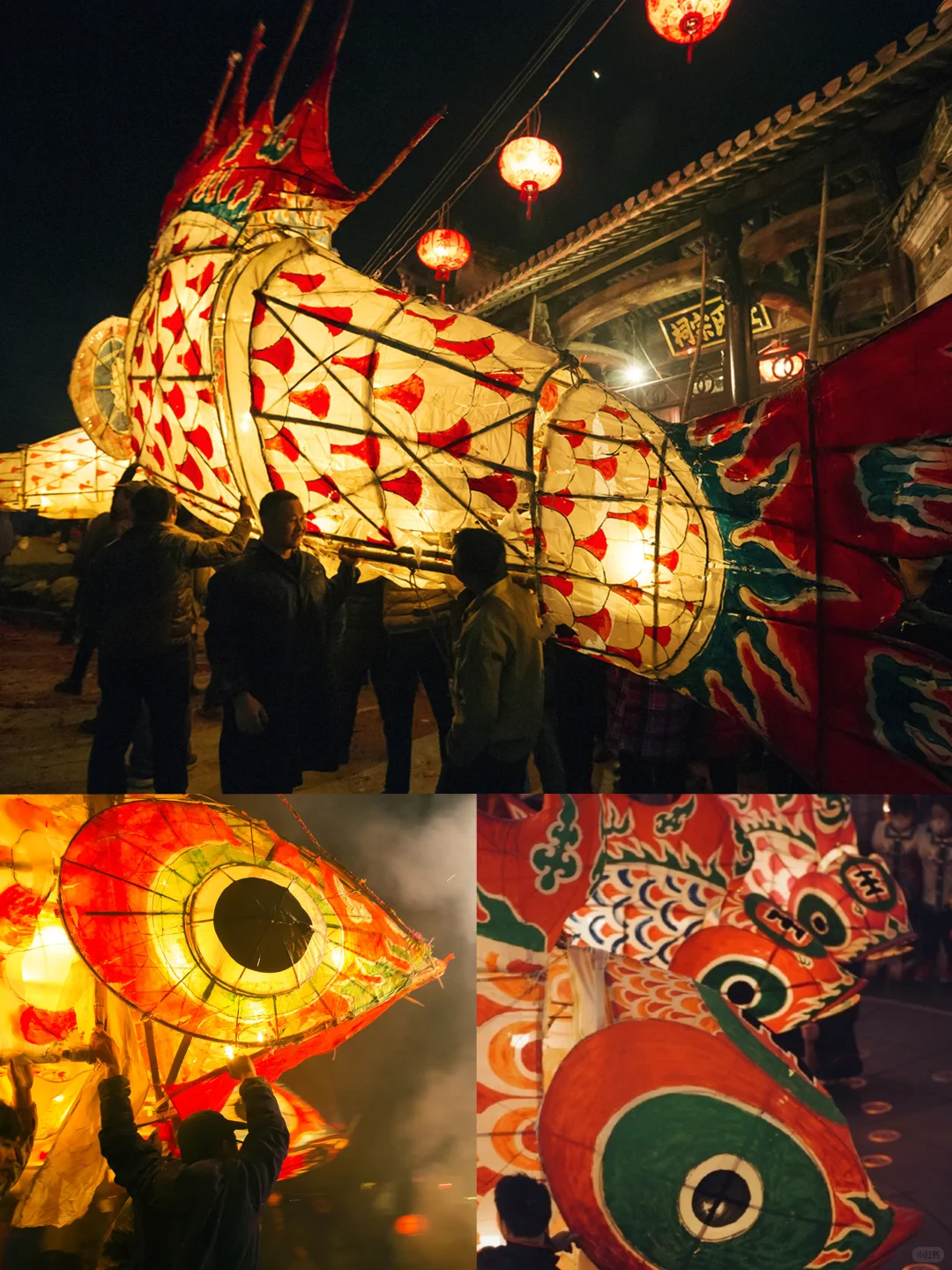 12月黄山景区鱼灯活动攻略✨超全汇总