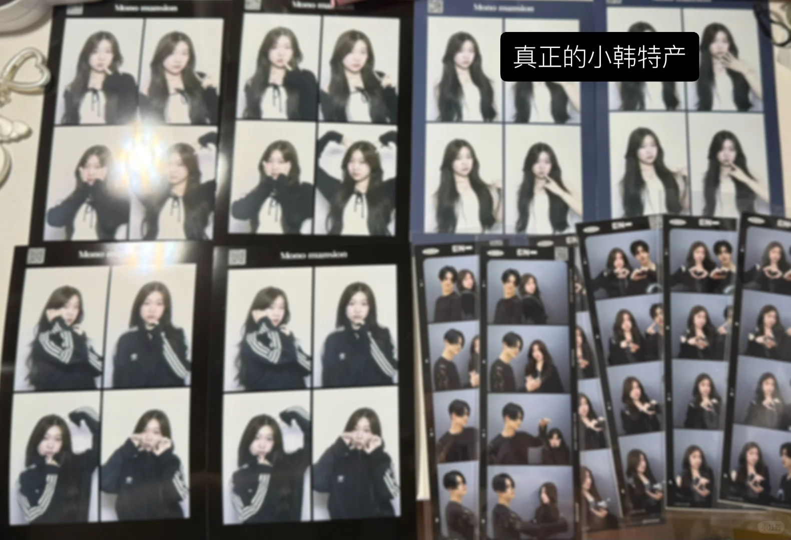 🇰🇷不开心就上seoul啊