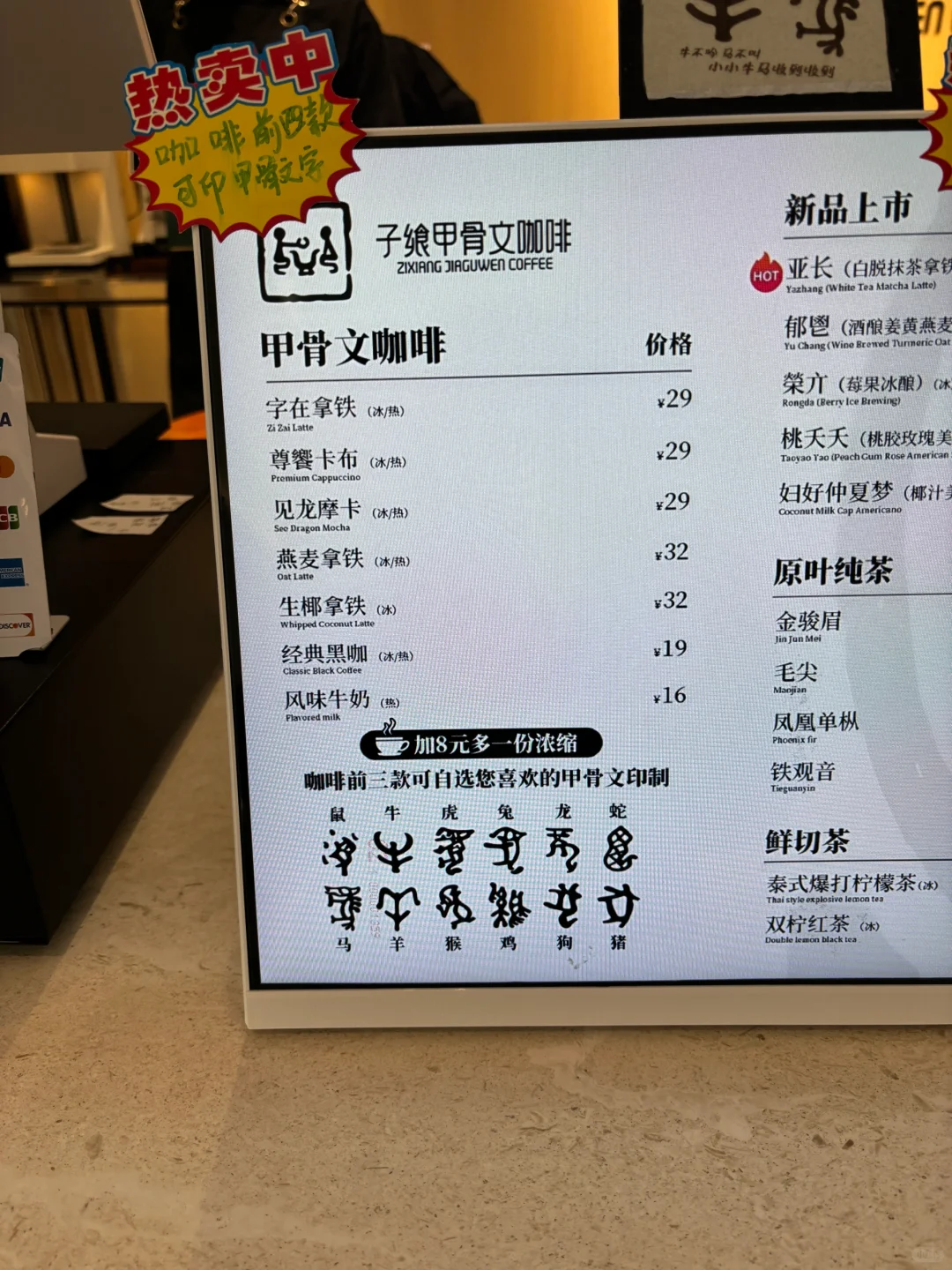 安阳，一座很适合i人的城市